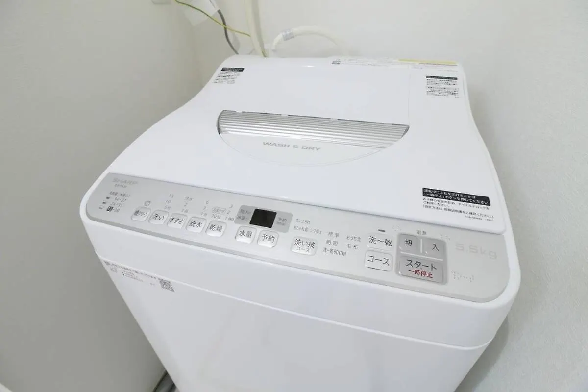 Bhotel Ball Park - 2Mins Walk Baseball 5Mins Walk Hiroshima Sta 4Ppl