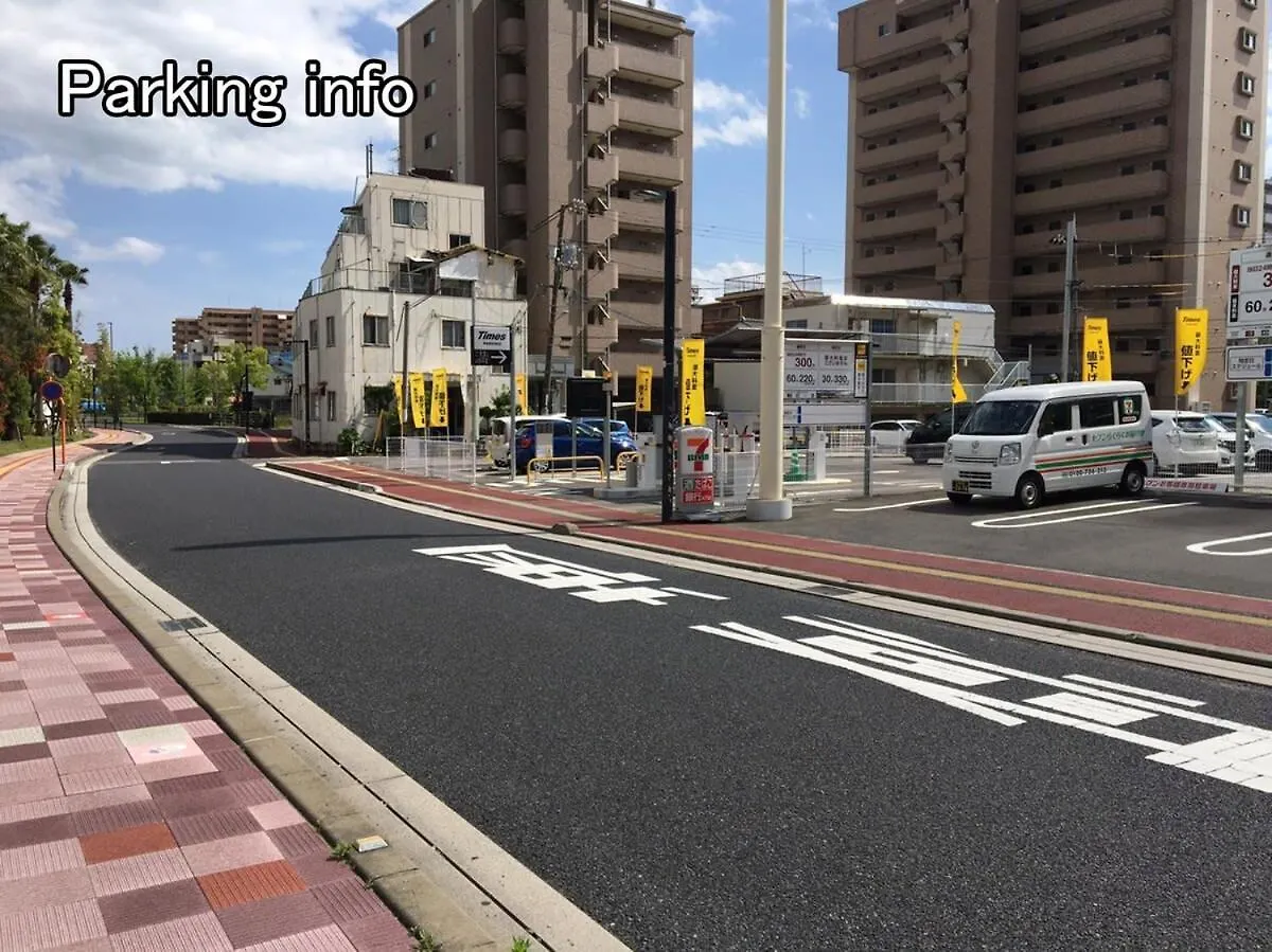 Apartment Bhotel Ball Park - 2Mins Walk Baseball 5Mins Walk Hiroshima Sta 4Ppl Japan
